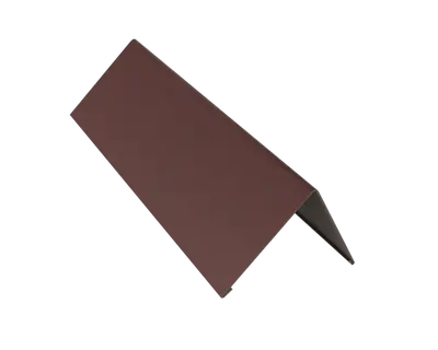 Планка конька плоского 150x150x2000 (коричневый)