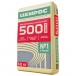 Цемент М500 Цемрос Экстра I 42,5Б 50 кг