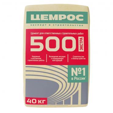Цемент М500 Цемрос Экстра II/А-П 42,5Н 40 кг